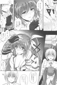 (C94) [Cyclone (Reizei, Izumi)] 1006 Nano - Cyclone no Soushuuhen (Mahou Shoujo Lyrical Nanoha)