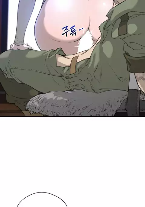 Perfect Half Ch.1-18