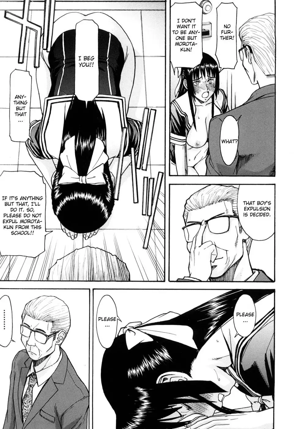 Itazura senyou Hanahira Seitokaichou - Chapter 5