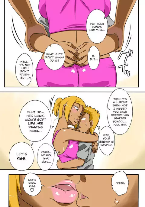 Nukunuku Kaachan! Zouho Kaitei-ban