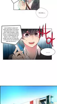 [Juder] Lilith`s Cord Ch.1-19 (English) (Ongoing)