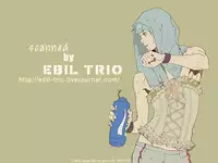 (ST Toyohashi 2) [TZ (Ju)] Give me a break! (Kuroko No Basuke) [English] [Moy Moe Scanlations]