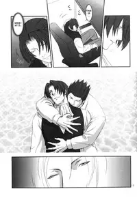 [Miteiya (Otapyon)] ADDRESS (Gyakuten Saiban) [English]