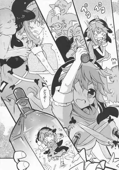 (Kouroumu 17) [Anko Strawberry (Natane Tsuyu, Yakusa Dashimaki)] Yoigoshi no Sake wa Kanro no Aji (Touhou Project)