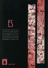 (C59) [BECT (Aoume Kaito)] ES (Chobits, Sakura Taisen	)