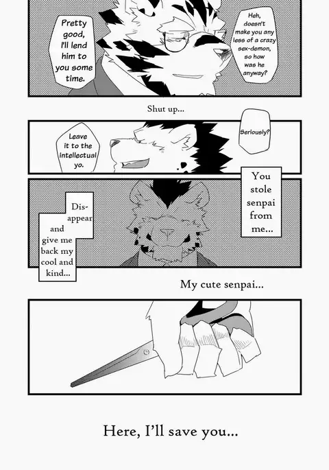 Neko no Kimochi Ge | Feelings of a Cat 2