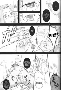 (C85) [Gachinko Shobou (Kobanya Koban)] Netorareta Hime Kihei ~Tsui no Kusari~ Kouhen (Fate/stay night) [English] [N04h]