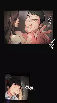 By Chance (Ep. 1-31) [English]