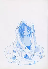 [5th Luna] Pemo Pemo