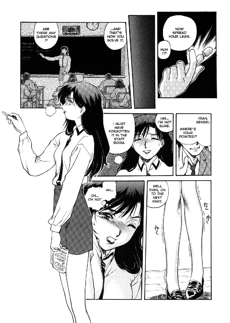 Honeybee Whispers9 - Extracurricular Lessons