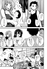 COMIC Anthurium 033 2016-01