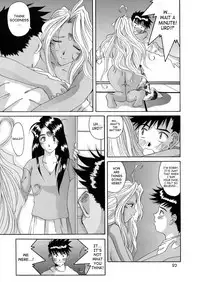 (CR25) [Tenzan Koubou (Tenchuumaru)] Nightmare of My Goddess 6 (Ah! My Goddess) [English] [SaHa]