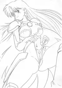 [Rehabilitation (Garland)] Ecchi na Gengashuu (Various) [Digital]