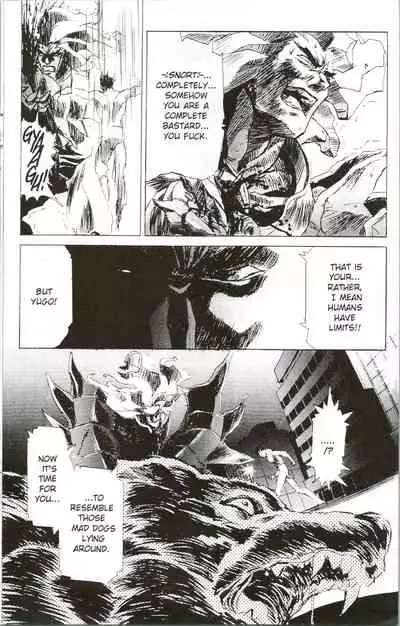 [Kawarajima Koh] Immoral Angel 11 [English]