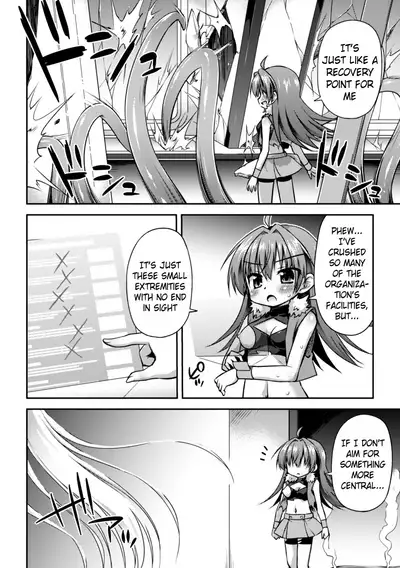 [Hino Hino] This World is all Tentacles | Konoyo wa Subete Tentacle! [Digital] (English) (Pangean) [Ongoing]