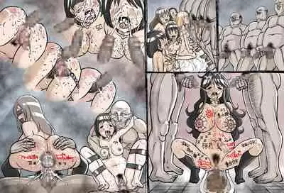 Shikyuu Datsu Sex after