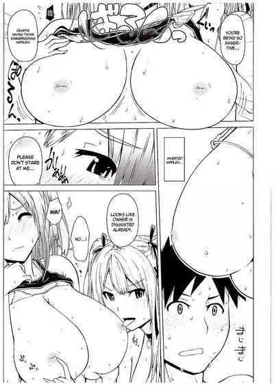 (COMIC1☆10) [Bizen Dorobune Koubou (Bizen Dorobune)] Yawaraka Nangoku Nama Shibori | Getting Gently Wrung Out in a Tropical Paradise (Dead or Alive) [English] {Doujins.com}