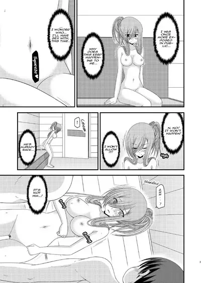 Melon ga Chou Shindou! R7 | Melon in Full Swing! R7