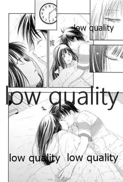 (C89) [Yamaguchirou (Yamaguchi Shinji)] Mellow Lemonade 8 (Kimi ni Todoke)