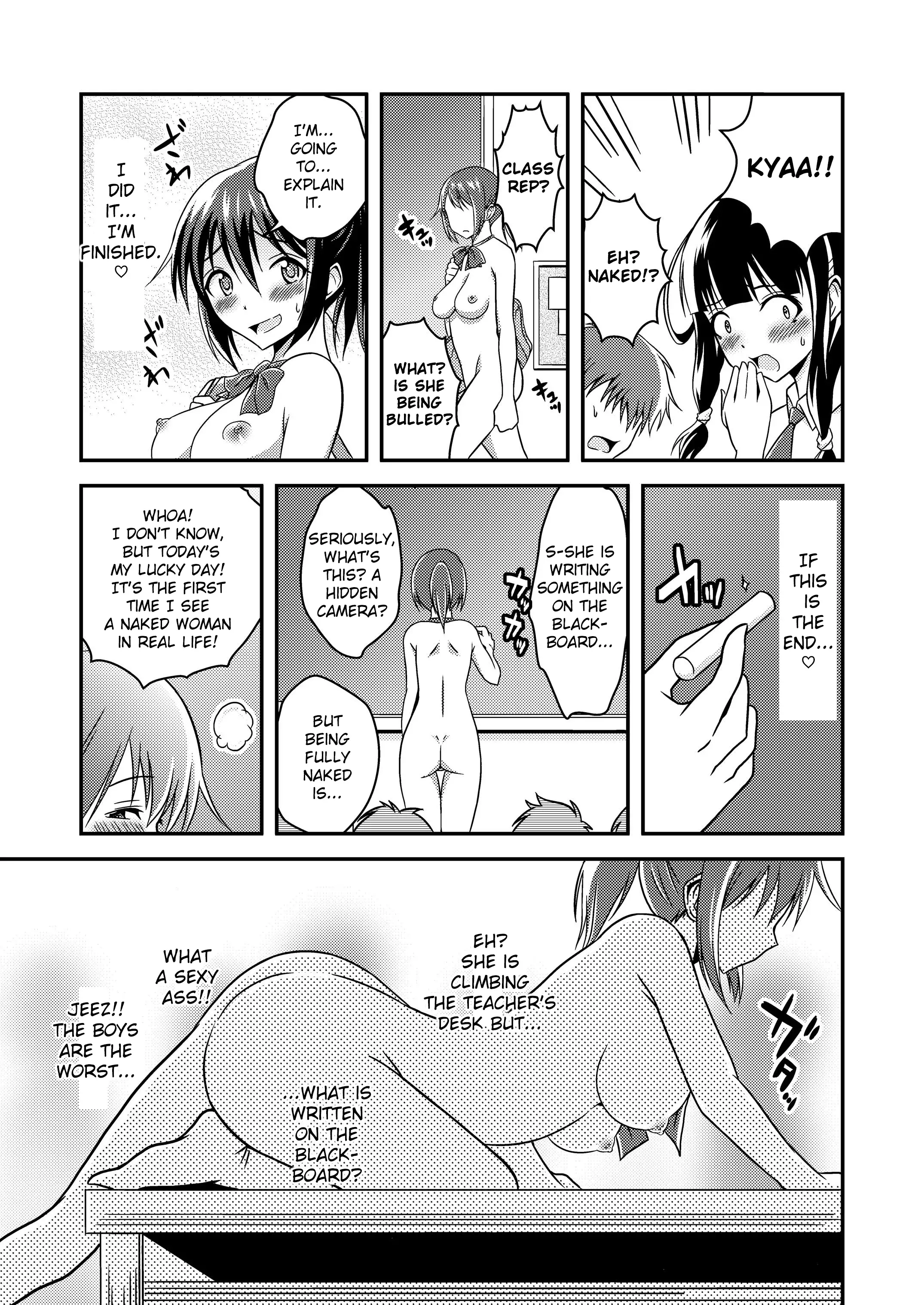 Hentai Roshutsu Friends - Abnormal Naked Friends