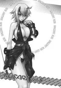 (C76) [Escargot Club (Juubaori Mashumaro)] Kusari Vol.8 (Queen's Blade)