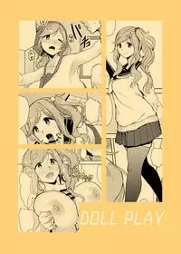 [DOLL PLAY (Kurosu Gatari)] Uri Camp (Yuru Camp) [Digital]