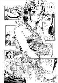 [Shigatsu no Diamond] Momoiro Kinryouku