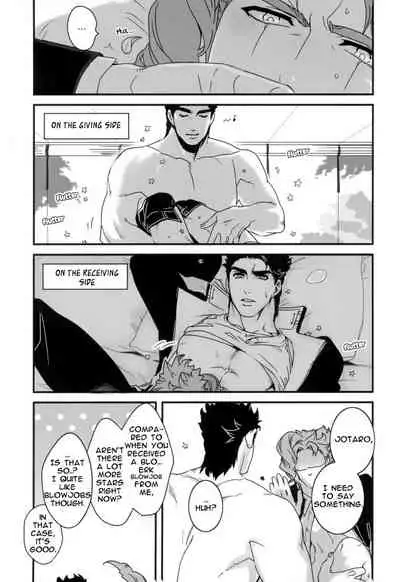 Ureshiito Hanabira to Hoshi ga Furu Hanashi | A Story About Petals And Stars Falling Happily