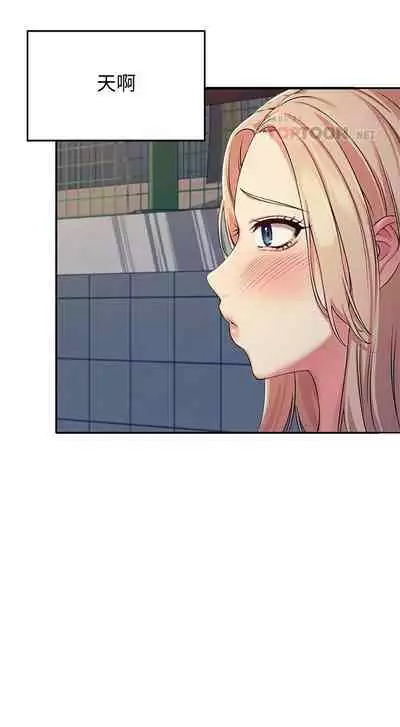 Where is the goddess chi 01-30 manhwaroshi