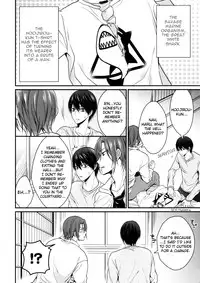 (SUPER23) [Aiou (Aoshi Hina)] Hen na T-shirt Kisetara Kareshi ga Okashiku Natta | Having donned an odd t-shirt, the boyfriend became strange (Free!) [English] [Arigatomina]
