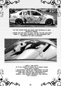 (C78) [High-Spirit (Aogiri Penta)] Josou Musuko Vol. 03 (Osana Najimi wa Bed Yakuza!, Yamitsuki!, Usodere!) [English] [SMDC]