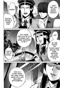 [Jyoka] Hachishaku Hachiwa Keraku Meguri - Igyou Kaikitan Ch. 1-6 [English] [Mongolfier]