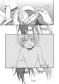 [Miyauchi Yuka] Mizuiro ~Shiawase no Hibi~