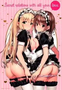 [saitom] Issho ni Shiyo