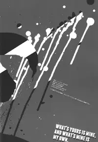 (SUPER22) [Yinghua (sinba)] What's yours is mine, and what's mine is my own (Shingeki no Kyojin)