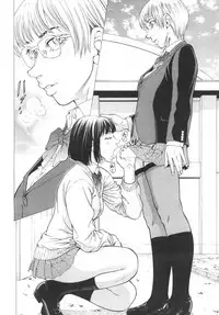 COMIC Mugen Tensei 2019-06