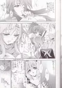 (C64) [Kaishaku (Kaishaku)] Kaishaku Mankurupo (Various)