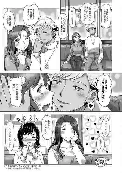 Action Pizazz 2023-02