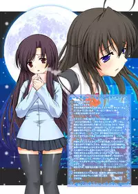 (C73) [Studio ParM (Kotobuki Utage)] PM15 "Minna ga Nozomu Kotae..."