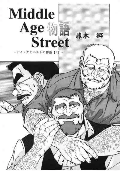 Middle Age Street Story