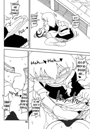 Koi tsunagi no shokushu tsubo | Tentakel-Krug der Liebe