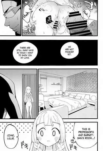 Hakase no Yoru no Joshu. 4 | The Professor's Assistant At Night. 4