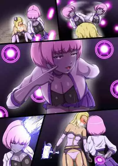 Uchi no Ko ga Ecchi na Teki to Tatakatte Haiboku suru Hanashi ～Arashiko hen 3～