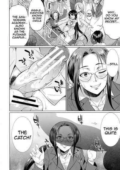 Futanari Gal VS Bitch Shimai | Futanari Gal vs Bitch Sisters Ch. 1-4