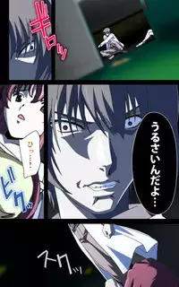 [Mink] [Full Color Seijin Han] Yakin Byoutou・Ni