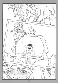 (C84) [bolze. (rit.)] Ryuujou-chan Abunai yo! (Kantai Collection -KanColle-)