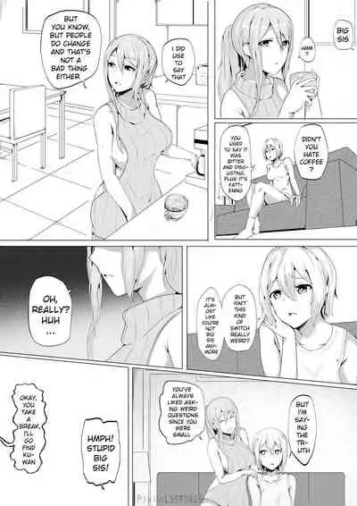 Live Meat 02 肉块02