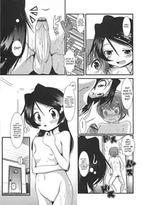 [Bar Peachpit] Sho-Chu-Rock | Overbearing Sho-Chu-Rock Ch. 1 [English] [SaHa]