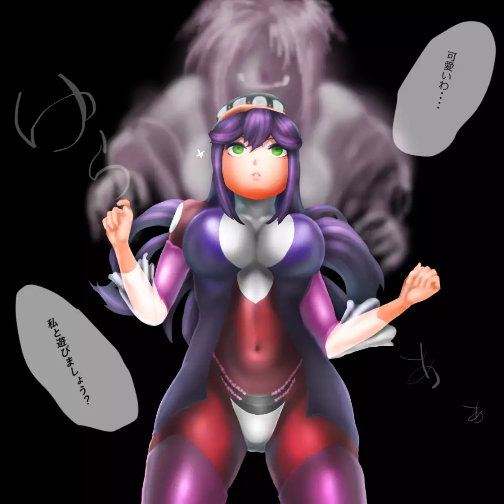 ARIELBEAUTY LAVENDA - Lavender