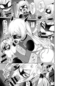 COMIC Anthurium 027 2015-07 [Digital]